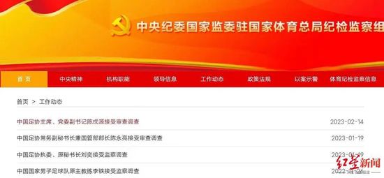 最新欧美视频区