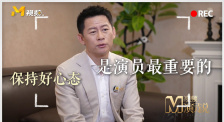 国产天堂在线观看